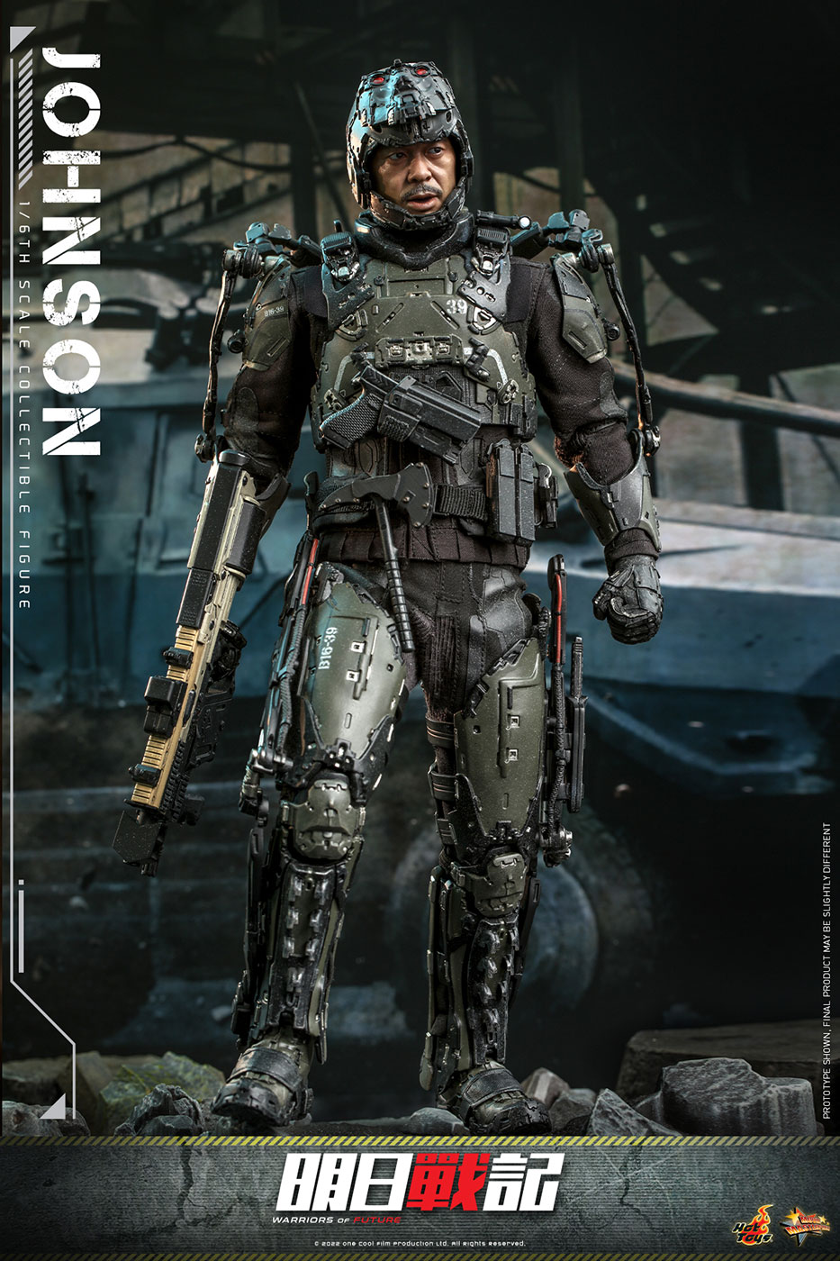 Warriors of Future - Johnson image 5