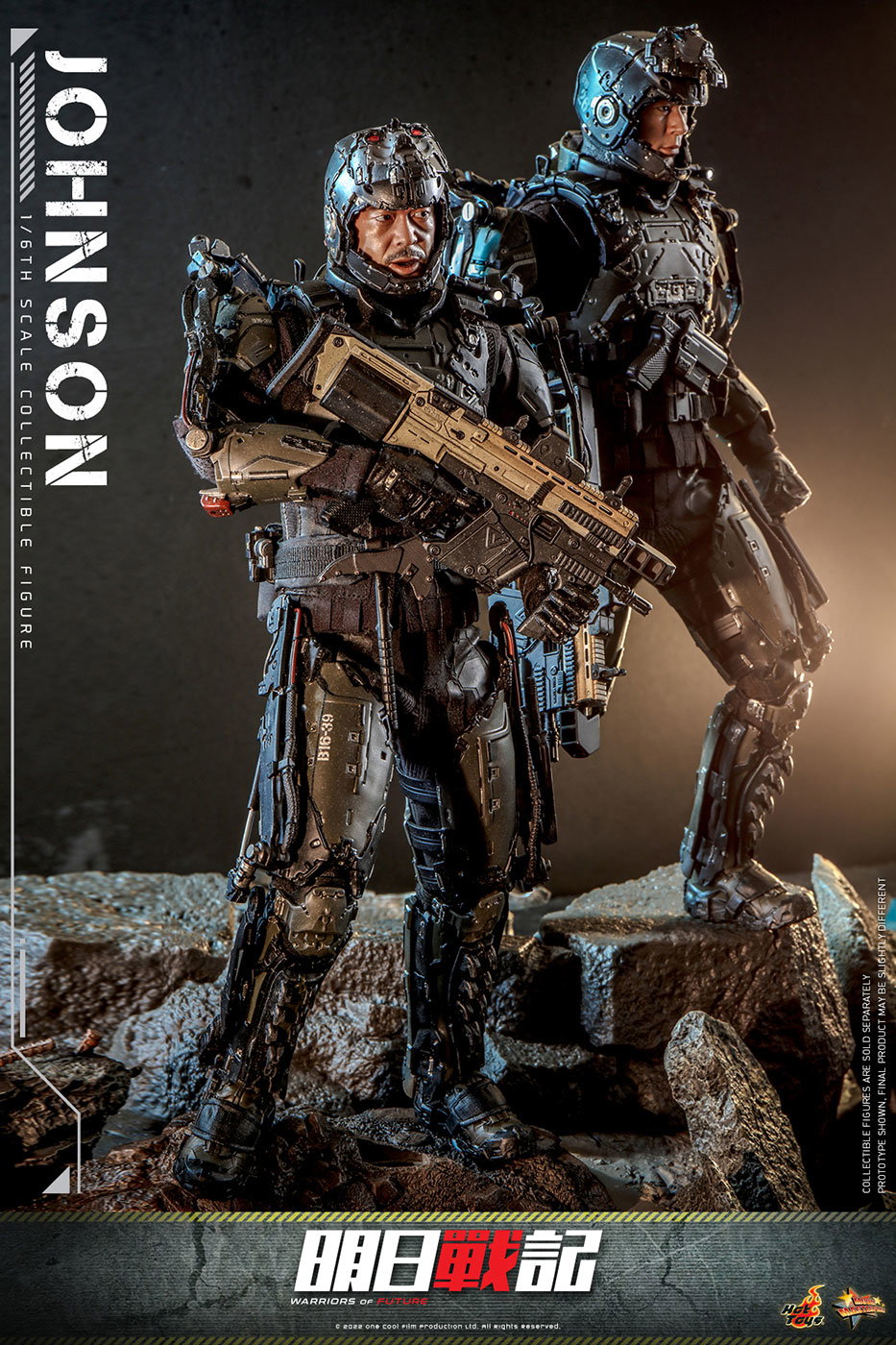 Warriors of Future - Johnson image 6