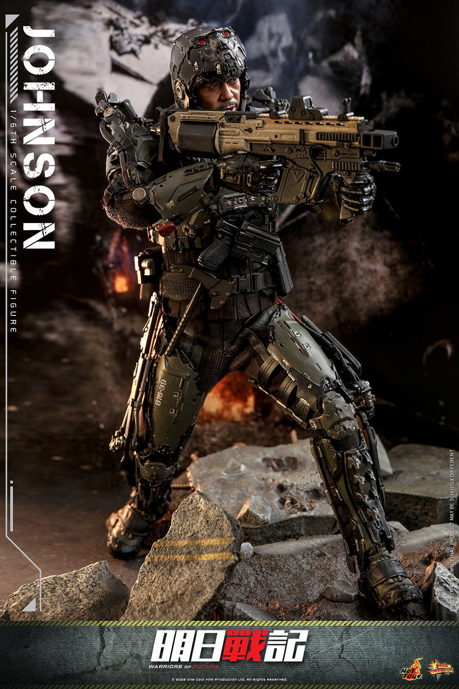Warriors of Future - Johnson image 7