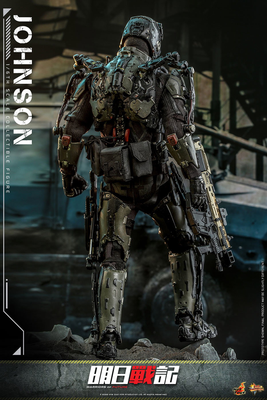 Warriors of Future - Johnson image 9