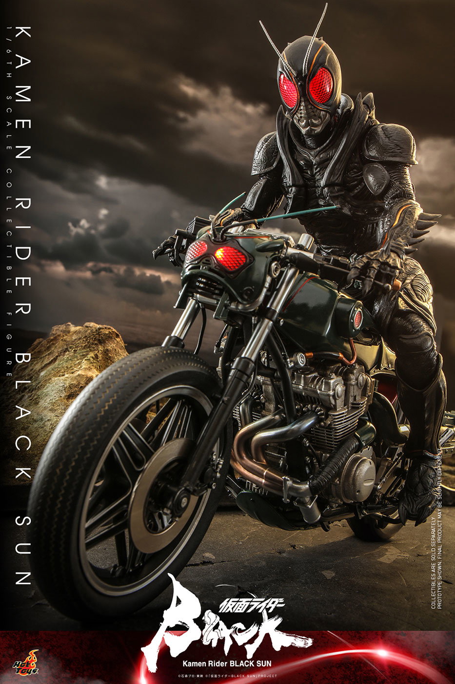 KAMEN RIDER BLACK SUN - KAMEN RIDER BLACK SUN image 4