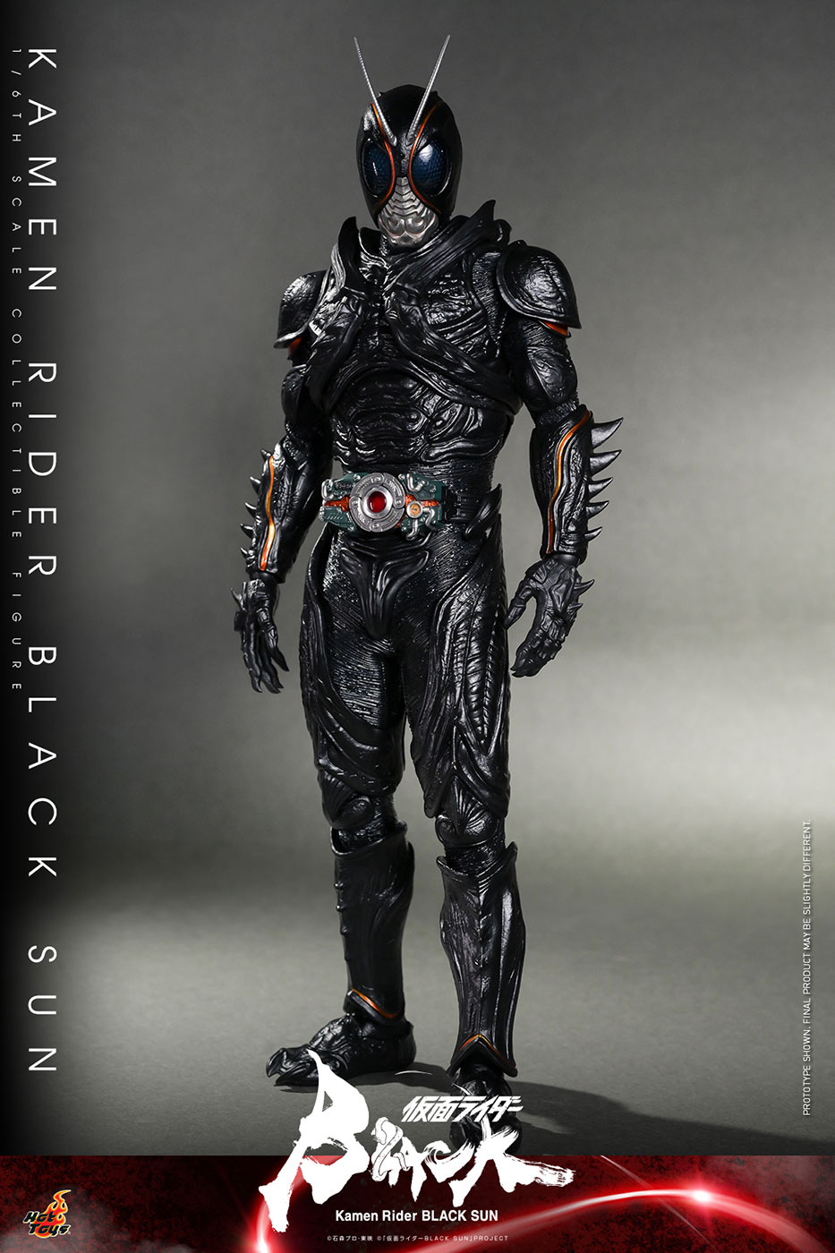 KAMEN RIDER BLACK SUN - KAMEN RIDER BLACK SUN image 5