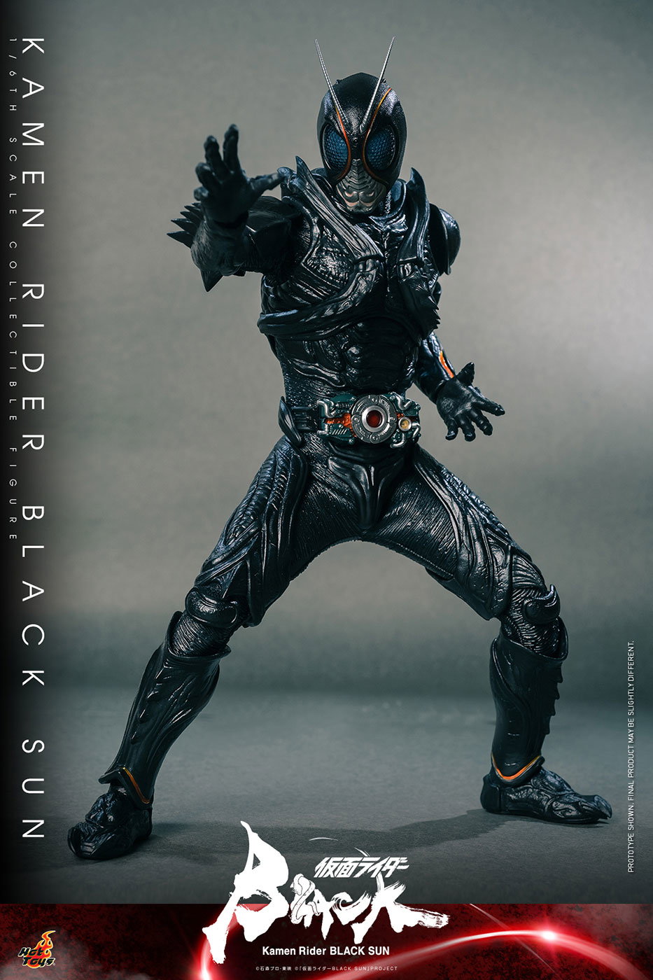 KAMEN RIDER BLACK SUN - KAMEN RIDER BLACK SUN image 6