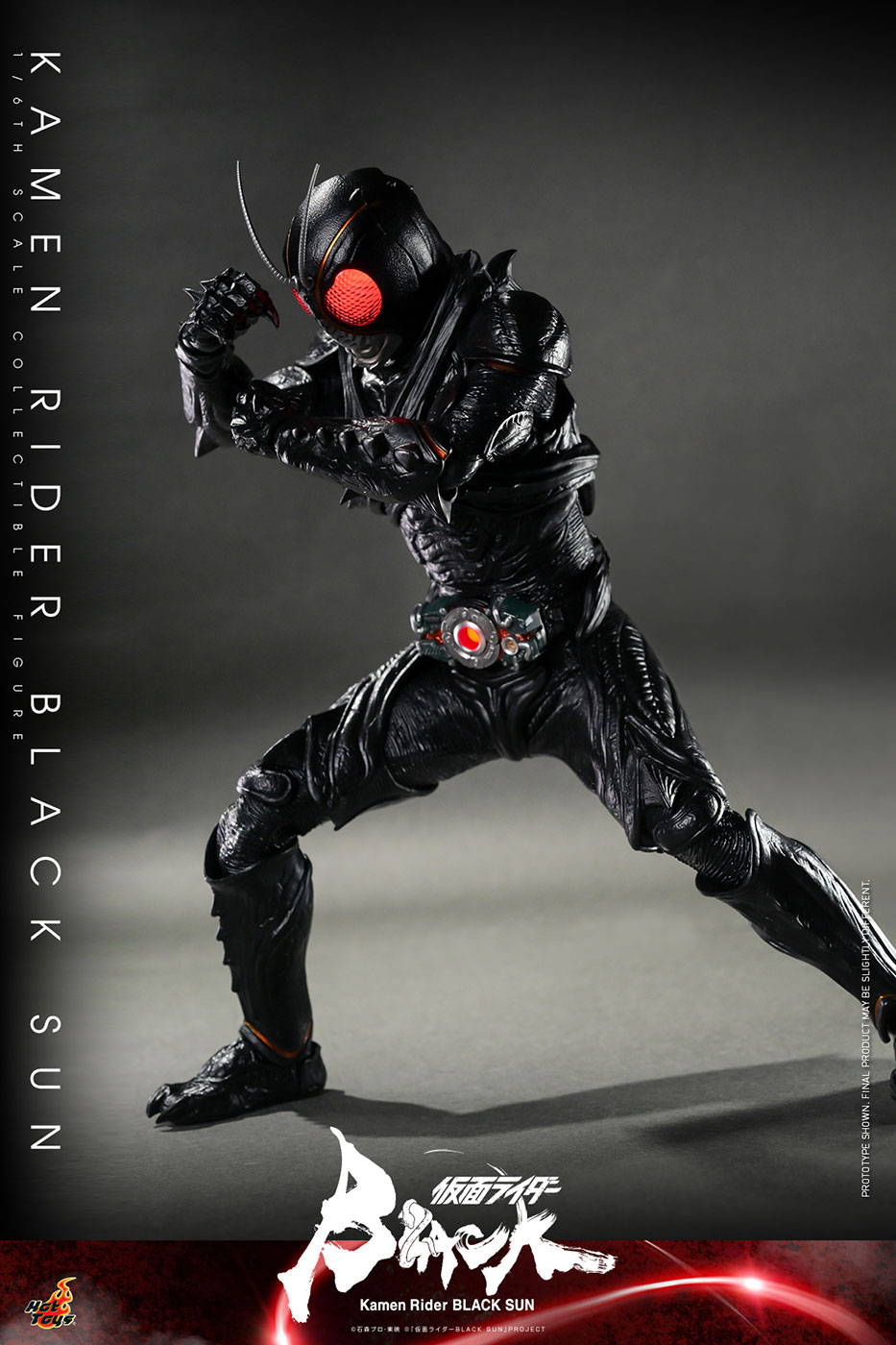 KAMEN RIDER BLACK SUN - KAMEN RIDER BLACK SUN image 7