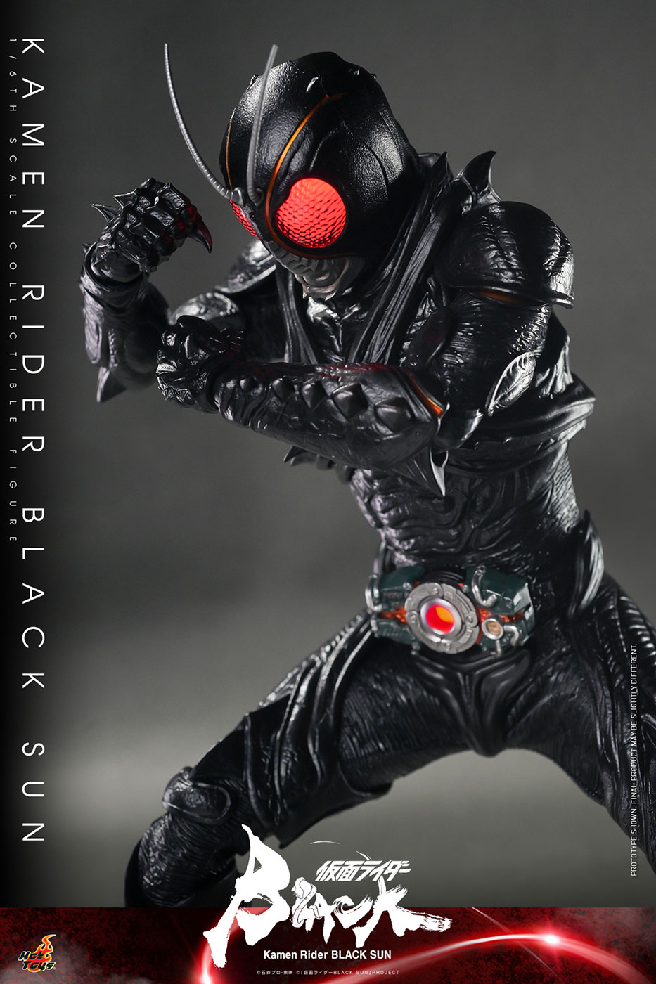 KAMEN RIDER BLACK SUN - KAMEN RIDER BLACK SUN image 8