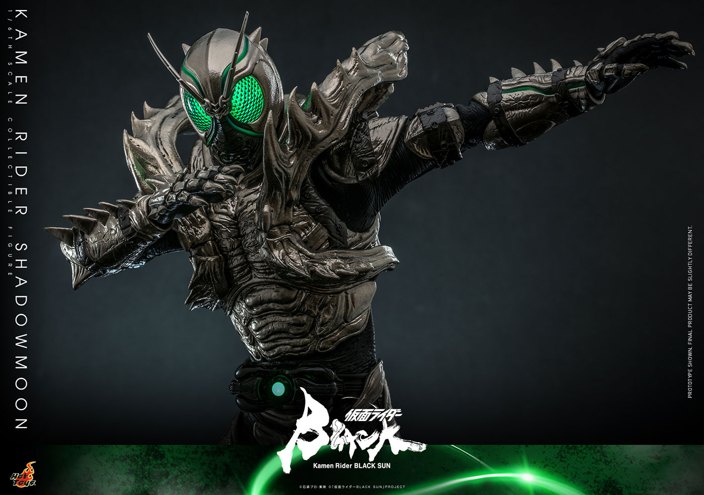 KAMEN RIDER BLACK SUN - KAMEN RIDER SHADOWMOON image 10