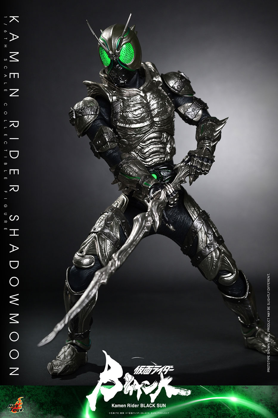 KAMEN RIDER BLACK SUN - KAMEN RIDER SHADOWMOON image 4