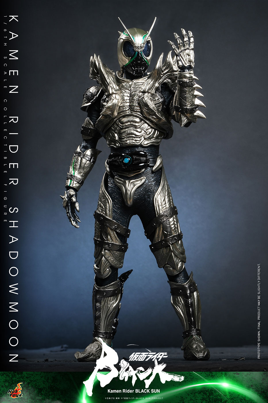 KAMEN RIDER BLACK SUN - KAMEN RIDER SHADOWMOON image 5