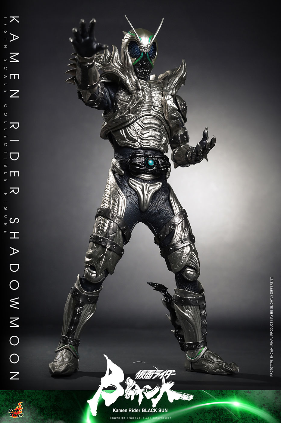 KAMEN RIDER BLACK SUN - KAMEN RIDER SHADOWMOON image 6