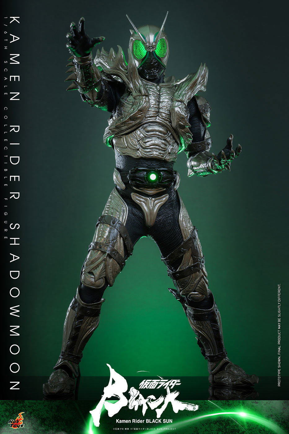 KAMEN RIDER BLACK SUN - KAMEN RIDER SHADOWMOON image 7
