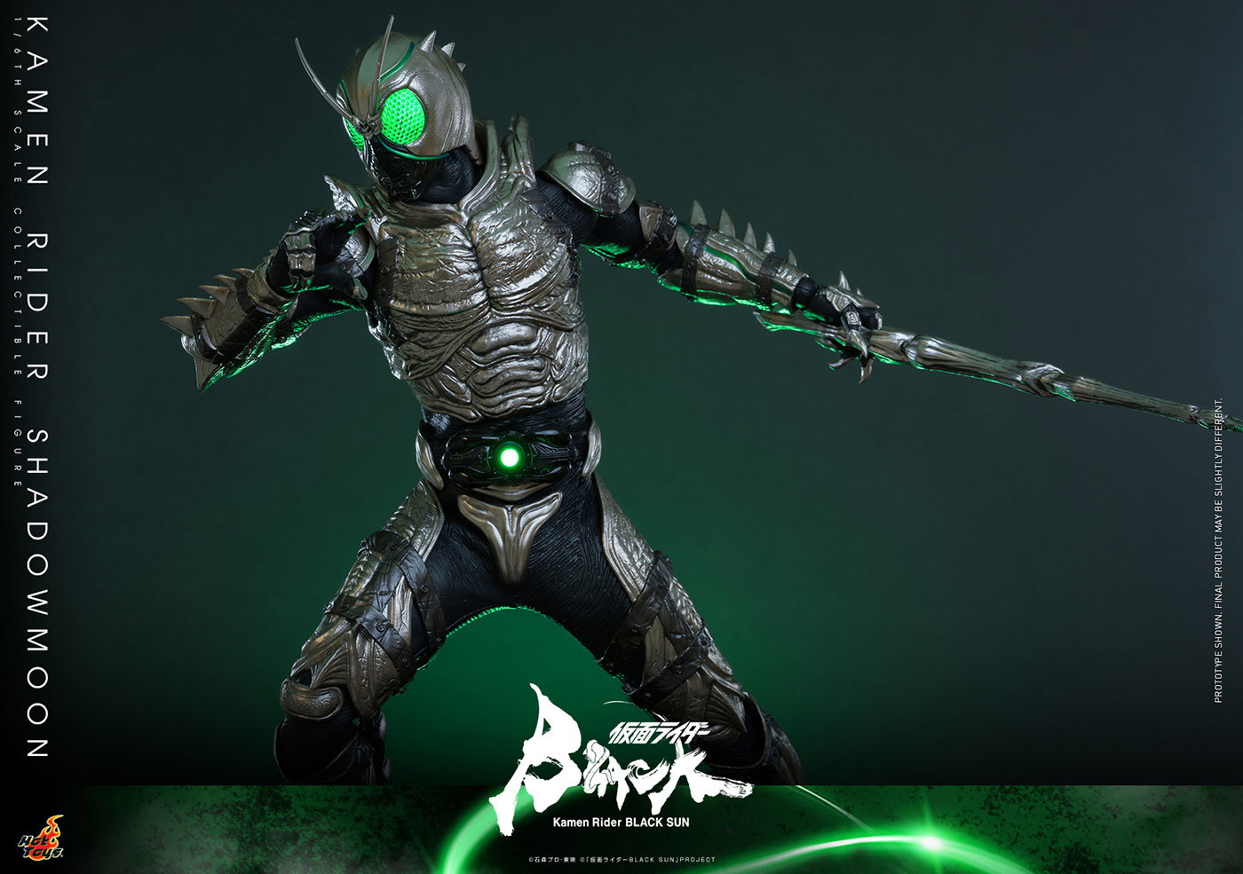 KAMEN RIDER BLACK SUN - KAMEN RIDER SHADOWMOON image 9