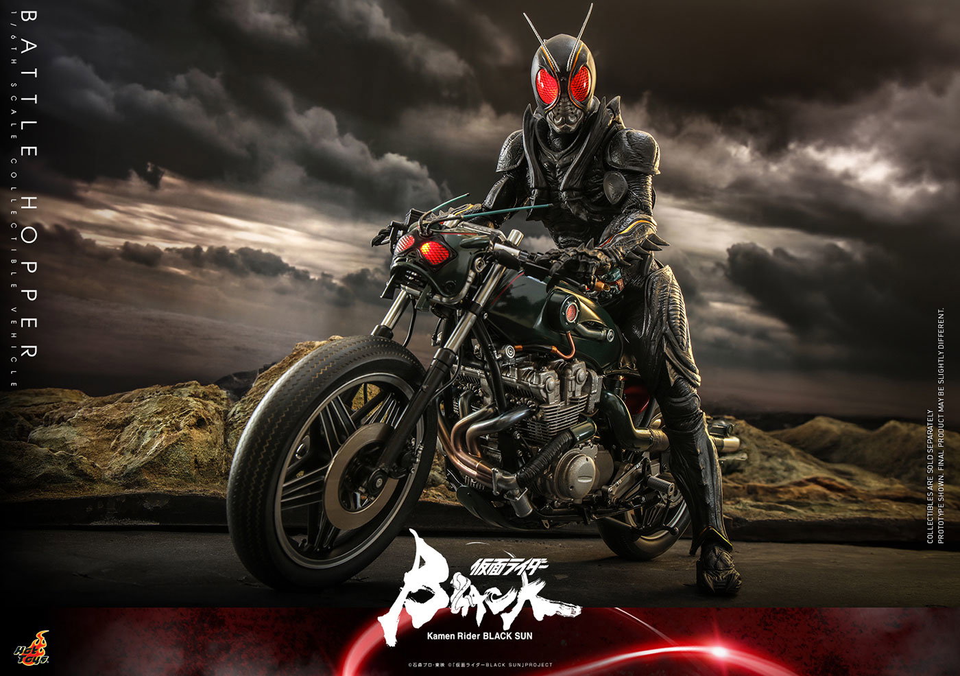 KAMEN RIDER BLACK SUN - BATTLE HOPPER image 2