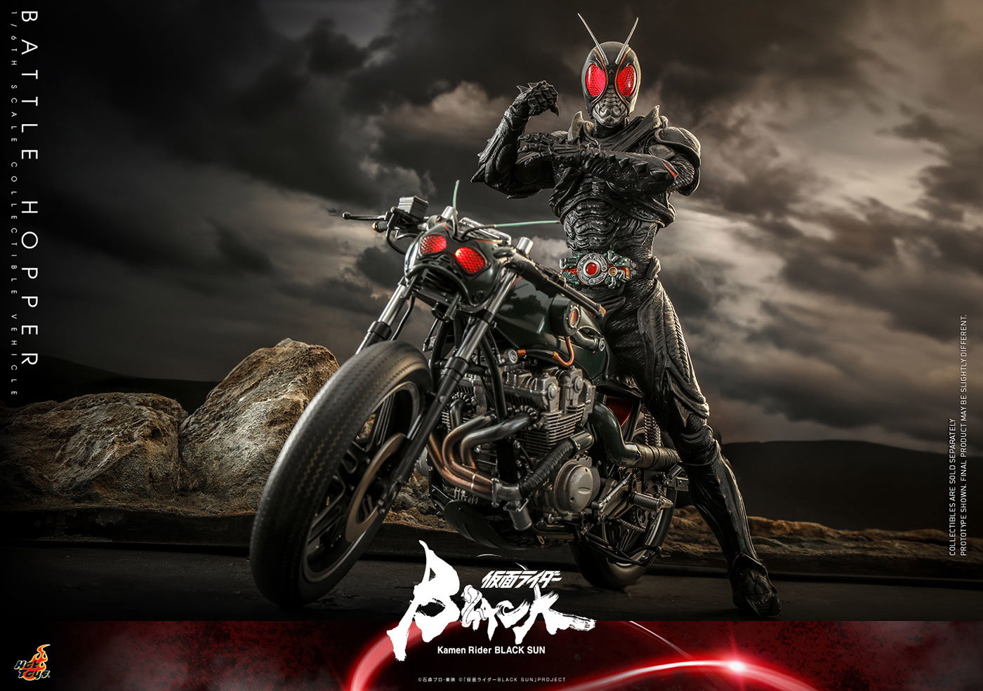 KAMEN RIDER BLACK SUN - BATTLE HOPPER image 3