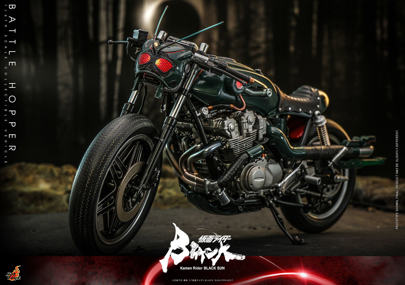 KAMEN RIDER BLACK SUN - BATTLE HOPPER image 4