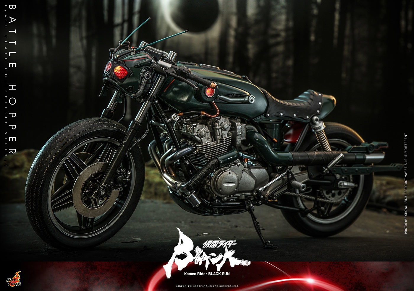 KAMEN RIDER BLACK SUN - BATTLE HOPPER image 5