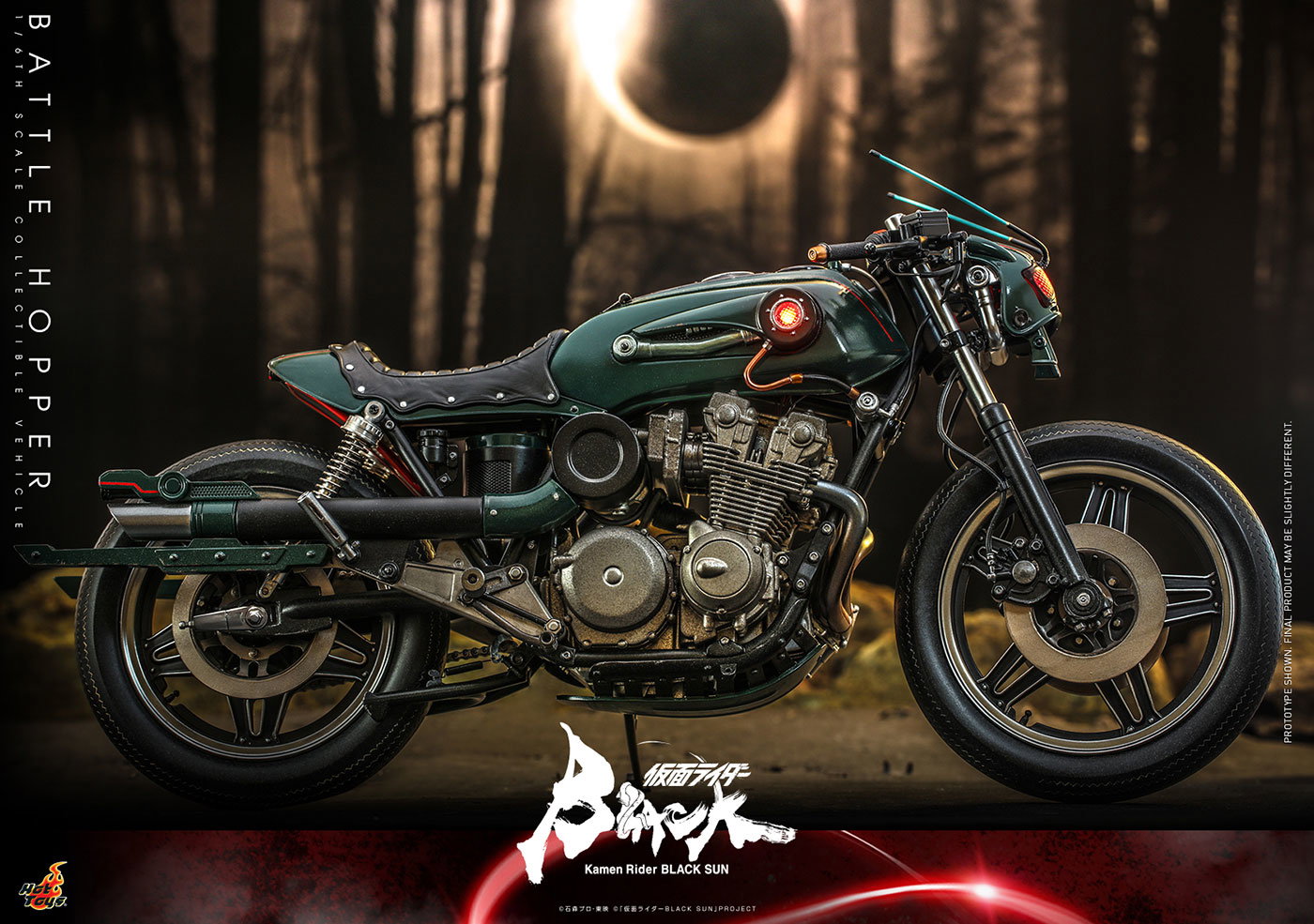 KAMEN RIDER BLACK SUN - BATTLE HOPPER image 6