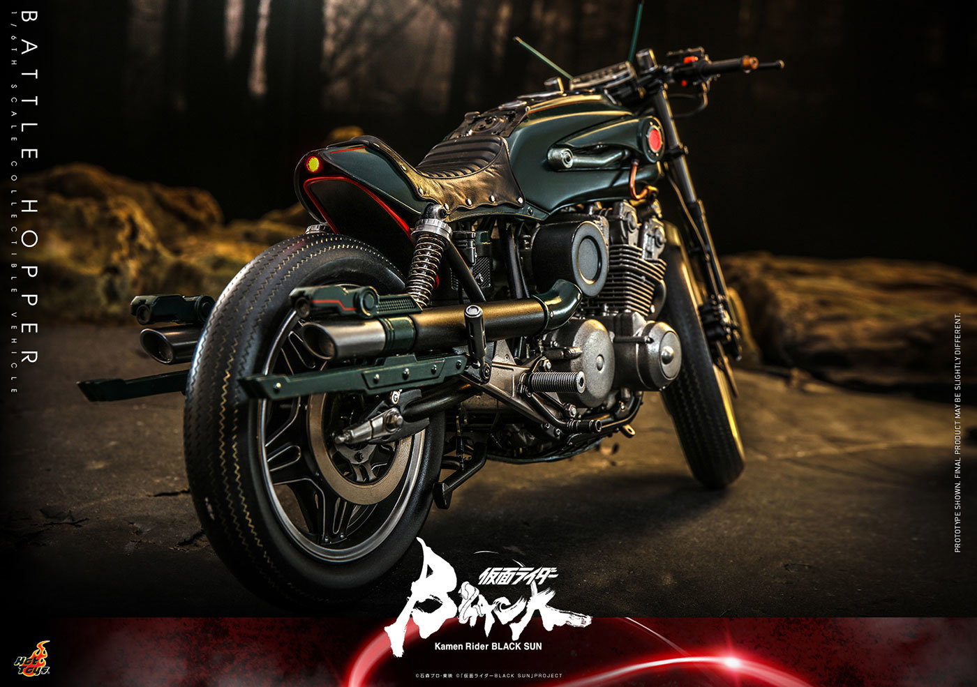 KAMEN RIDER BLACK SUN - BATTLE HOPPER image 7