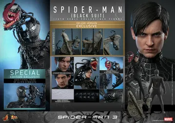 Spider-Man 3 - Spider-Man (Black Suit / Deluxe Version) [With Bonus Accessory]