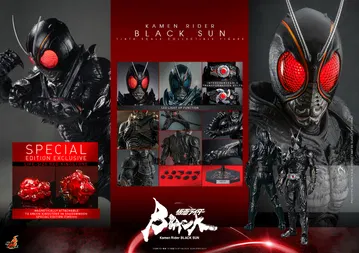 KAMEN RIDER BLACK SUN - KAMEN RIDER BLACK SUN [With Bonus Accessory]