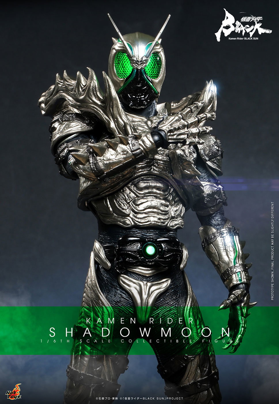 KAMEN RIDER BLACK SUN - KAMEN RIDER SHADOWMOON [With Bonus Accessory] image 3
