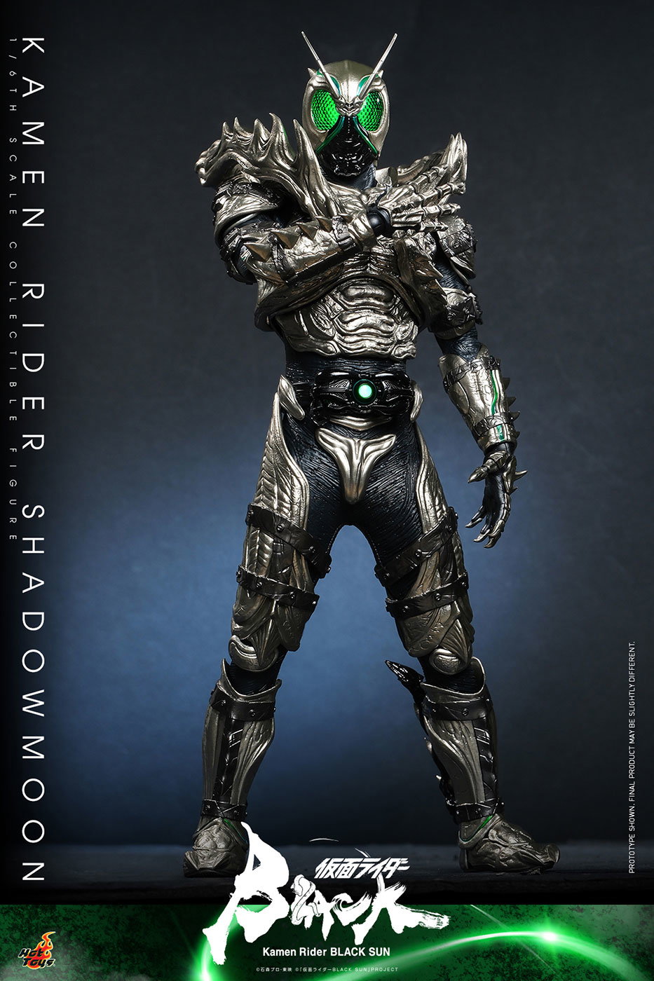 KAMEN RIDER BLACK SUN - KAMEN RIDER SHADOWMOON [With Bonus Accessory] image 4