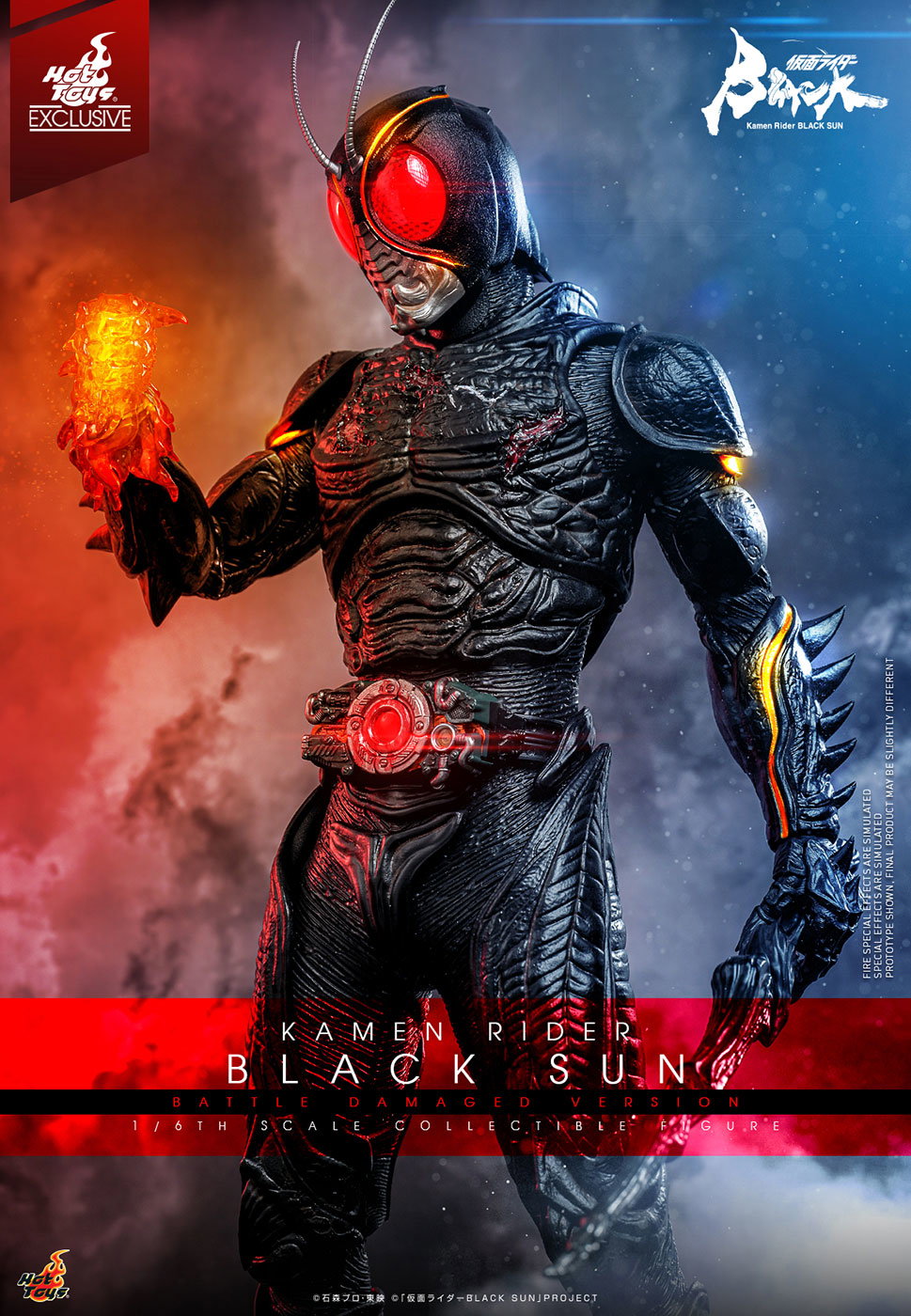 KAMEN RIDER BLACK SUN - KAMEN RIDER BLACK SUN (Battle Damaged Version) image 1