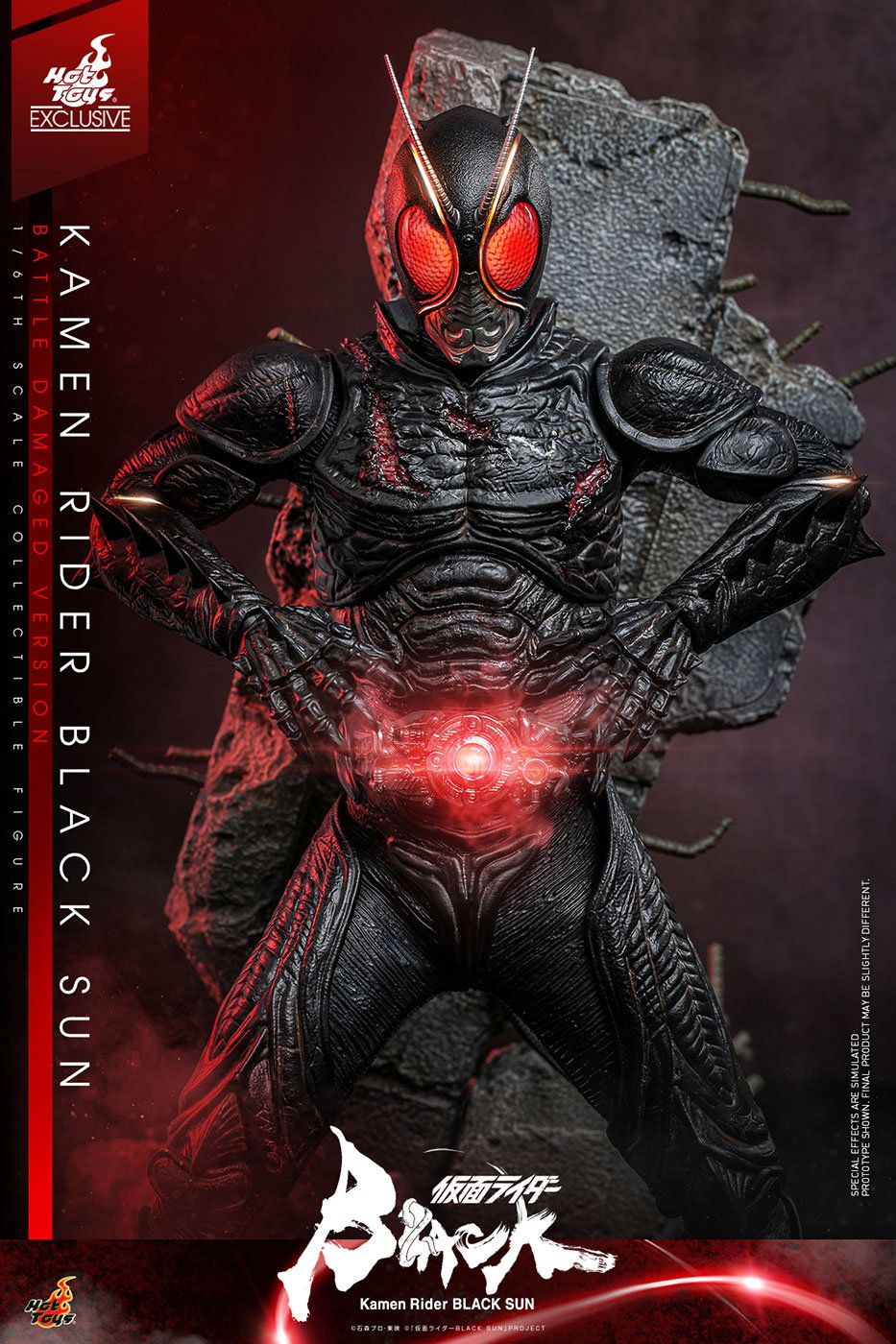 KAMEN RIDER BLACK SUN - KAMEN RIDER BLACK SUN (Battle Damaged Version) image 3