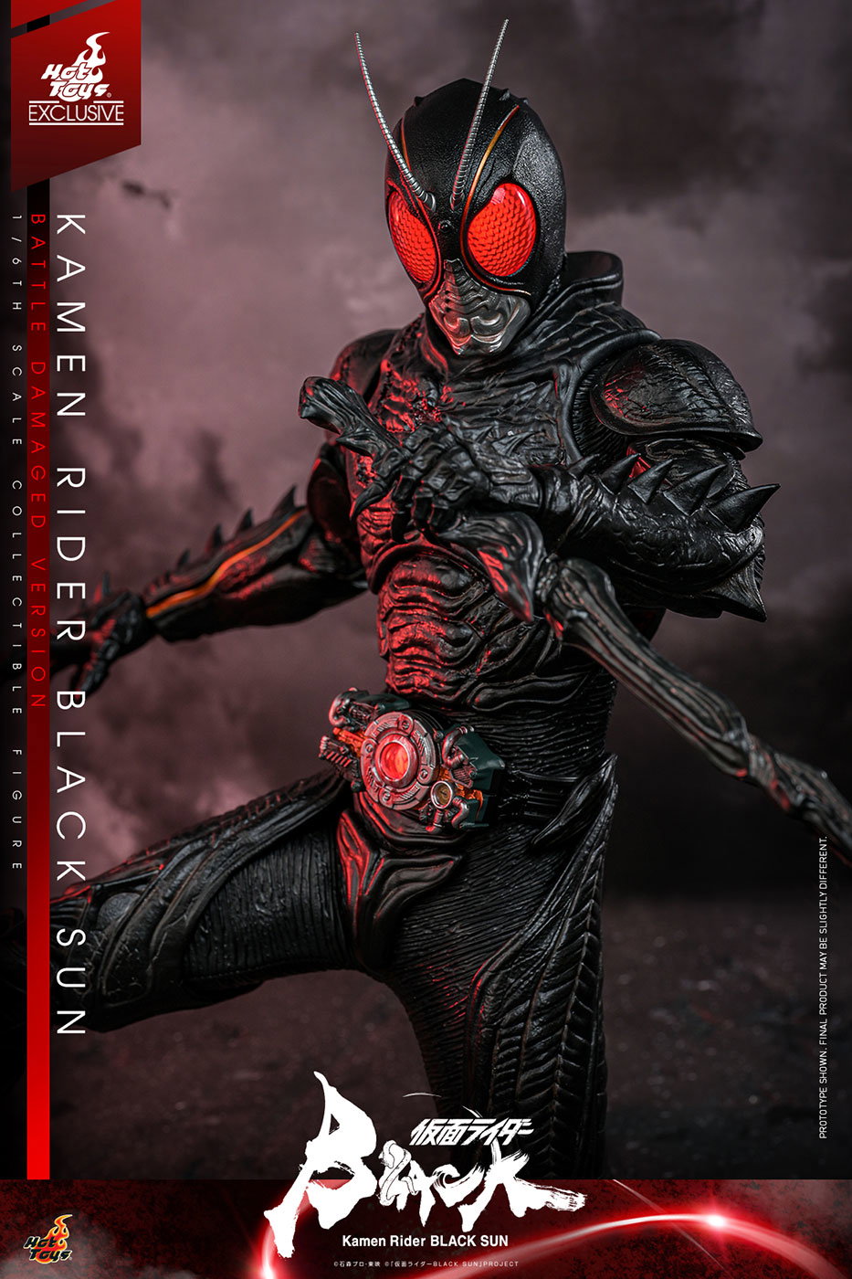 KAMEN RIDER BLACK SUN - KAMEN RIDER BLACK SUN (Battle Damaged Version) image 4