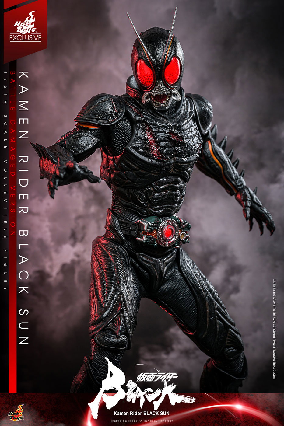 KAMEN RIDER BLACK SUN - KAMEN RIDER BLACK SUN (Battle Damaged Version) image 5