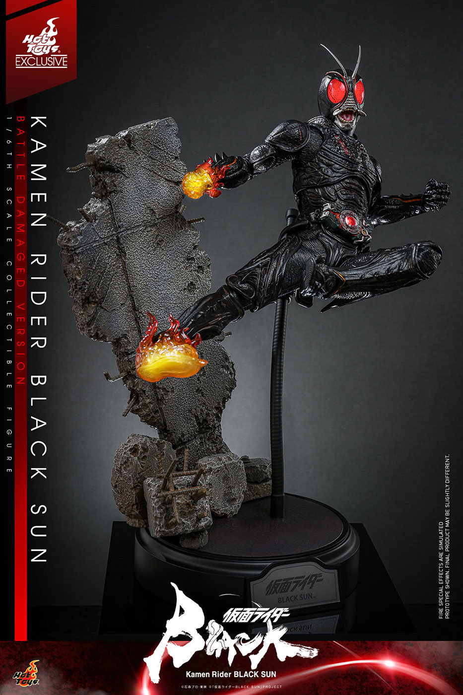 KAMEN RIDER BLACK SUN - KAMEN RIDER BLACK SUN (Battle Damaged Version) image 6