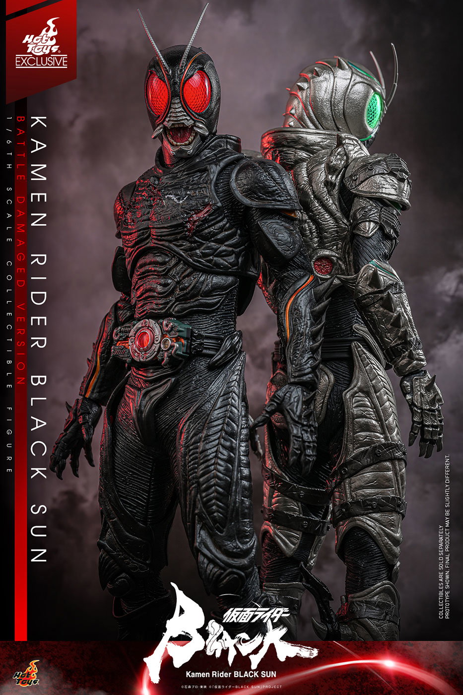 KAMEN RIDER BLACK SUN - KAMEN RIDER BLACK SUN (Battle Damaged Version) image 7