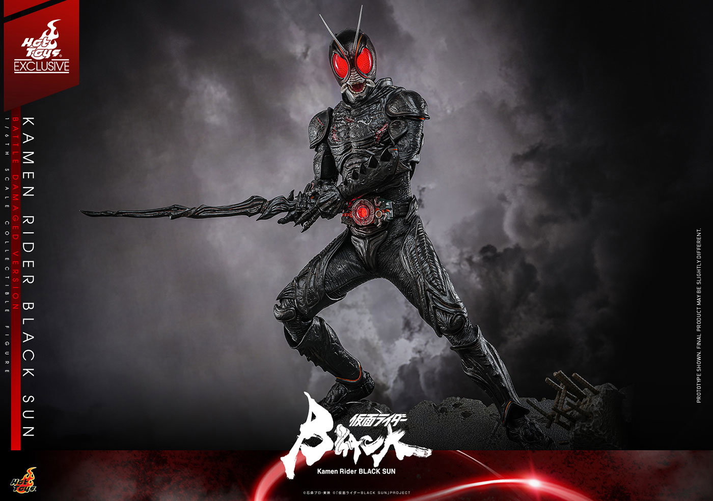 KAMEN RIDER BLACK SUN - KAMEN RIDER BLACK SUN (Battle Damaged Version) image 9