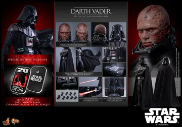 Star Wars: Revenge of the Sith - Darth Vader [With Bonus Accessory]