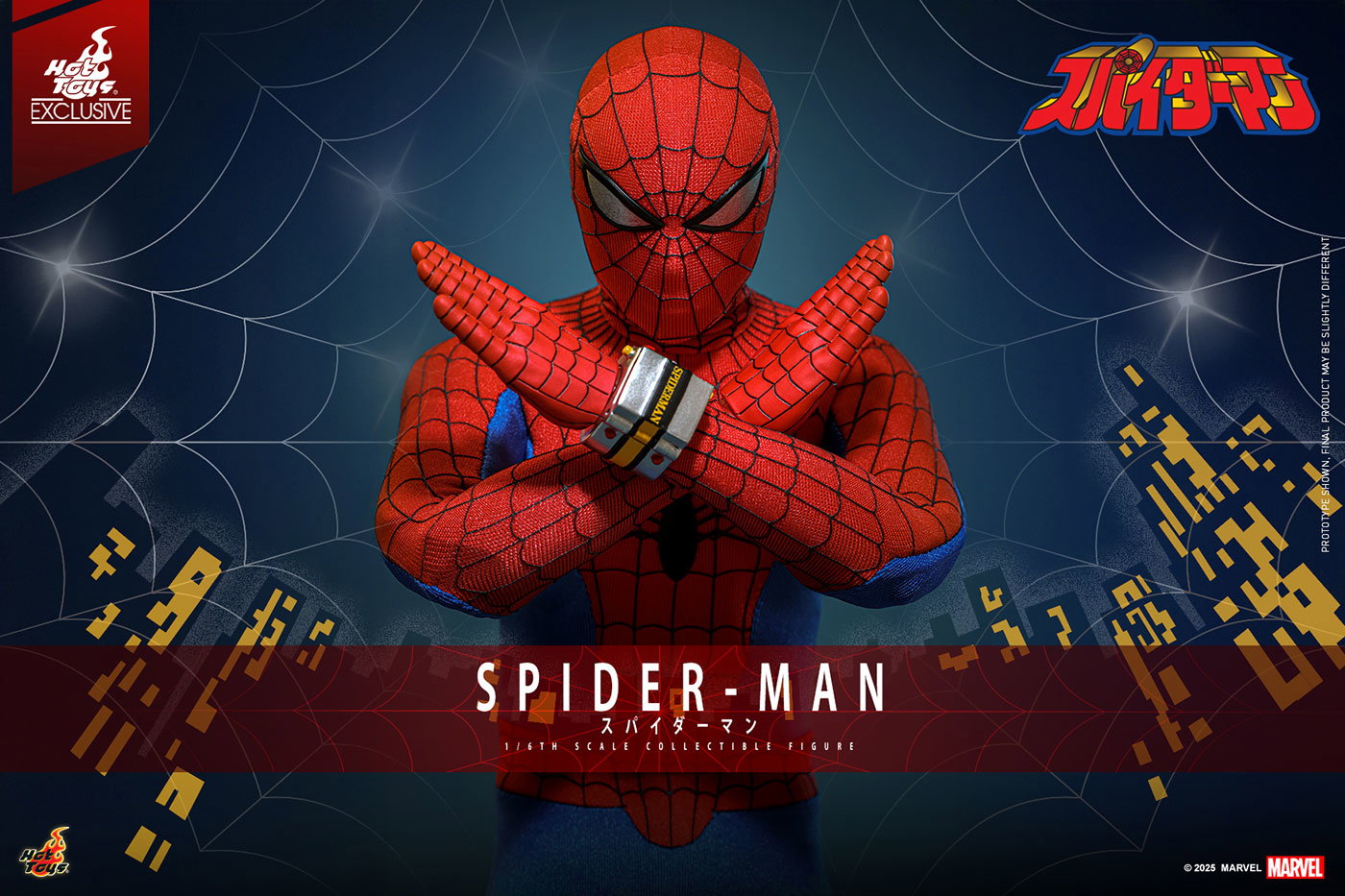 The Japanese TV Show Spider-Man - Spider-Man image 1