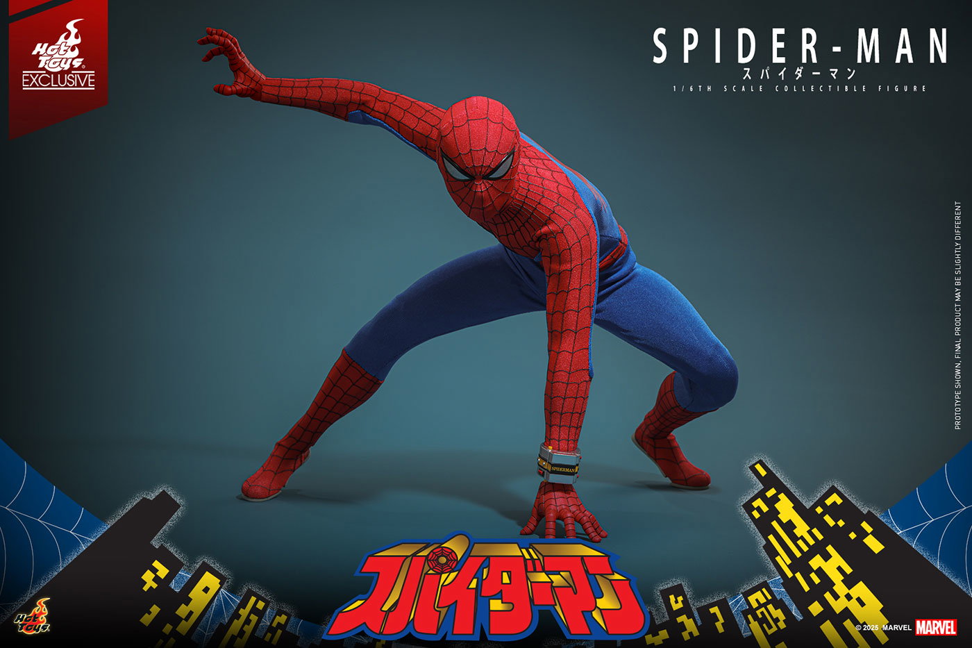 The Japanese TV Show Spider-Man - Spider-Man image 3