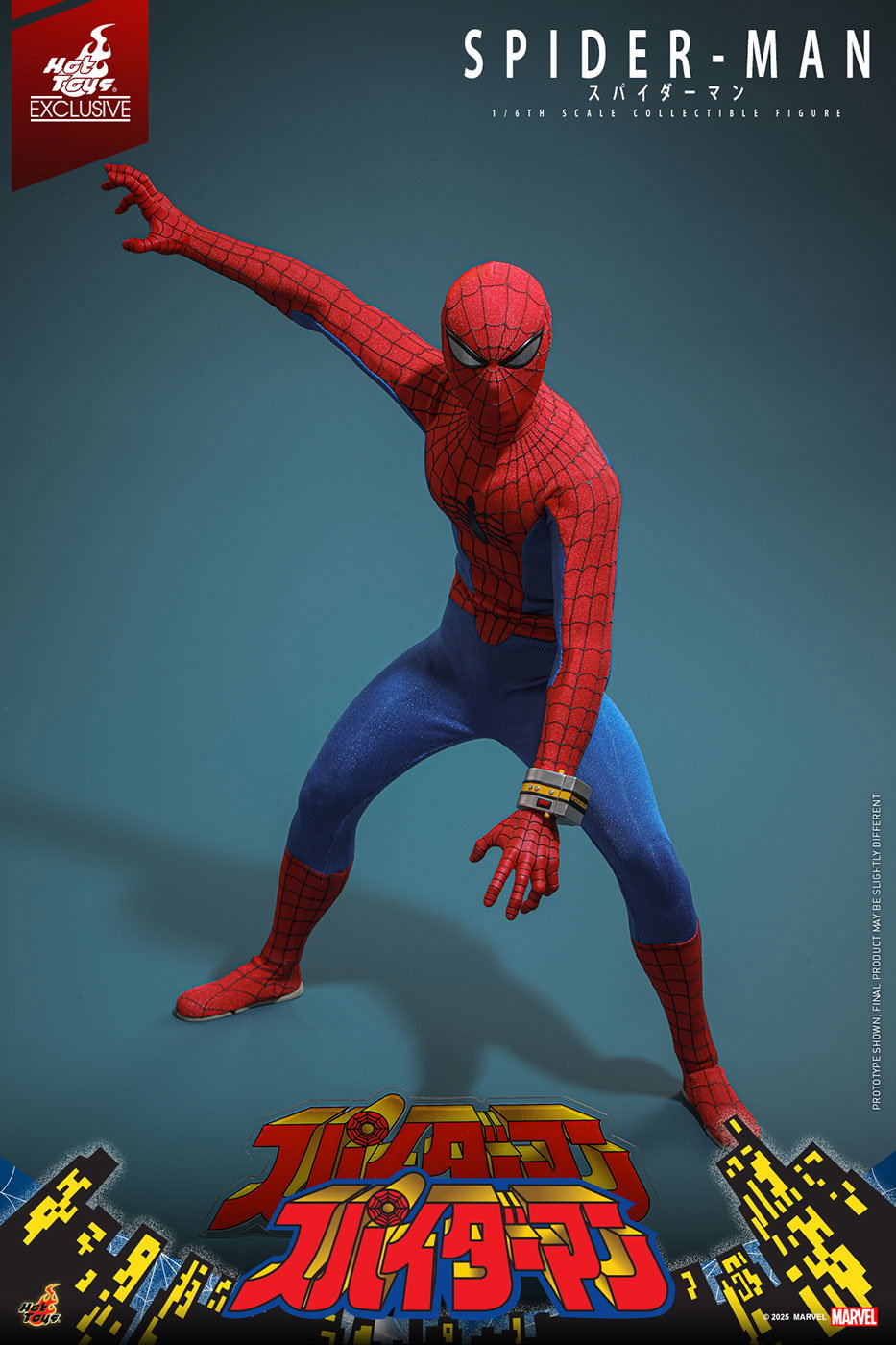 The Japanese TV Show Spider-Man - Spider-Man image 4