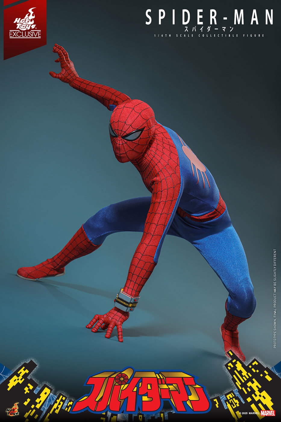 The Japanese TV Show Spider-Man - Spider-Man image 5