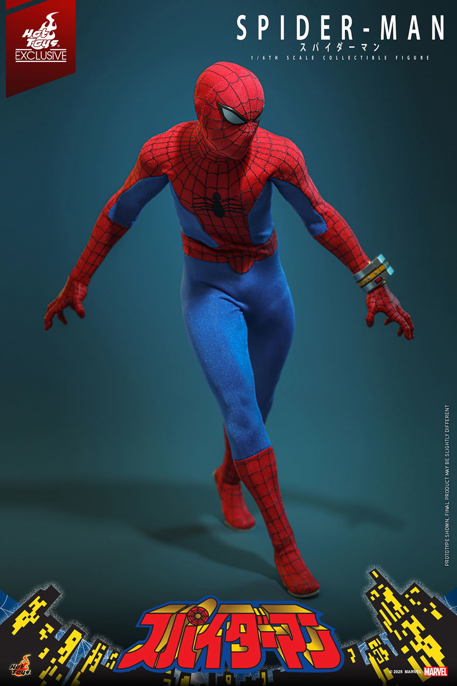 The Japanese TV Show Spider-Man - Spider-Man image 6