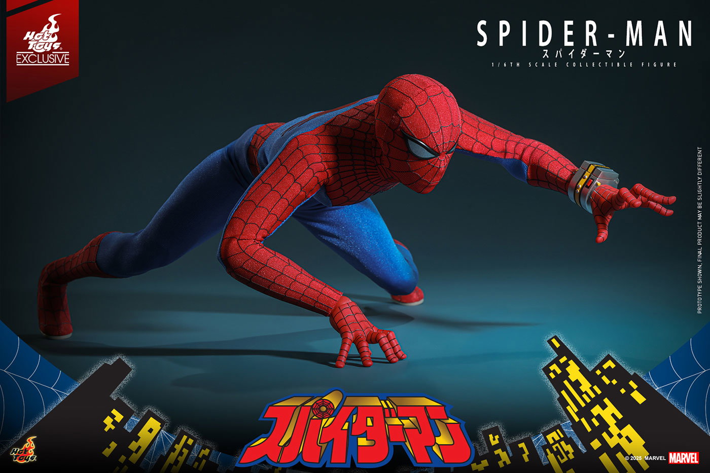 The Japanese TV Show Spider-Man - Spider-Man image 8