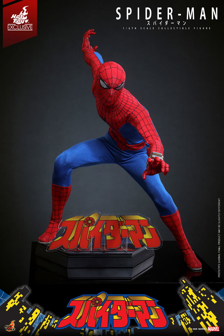 The Japanese TV Show Spider-Man - Spider-Man image 9