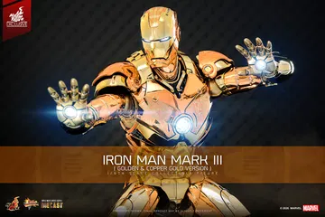 Iron Man - Iron Man Mark 3 (Golden & Copper Gold Version)