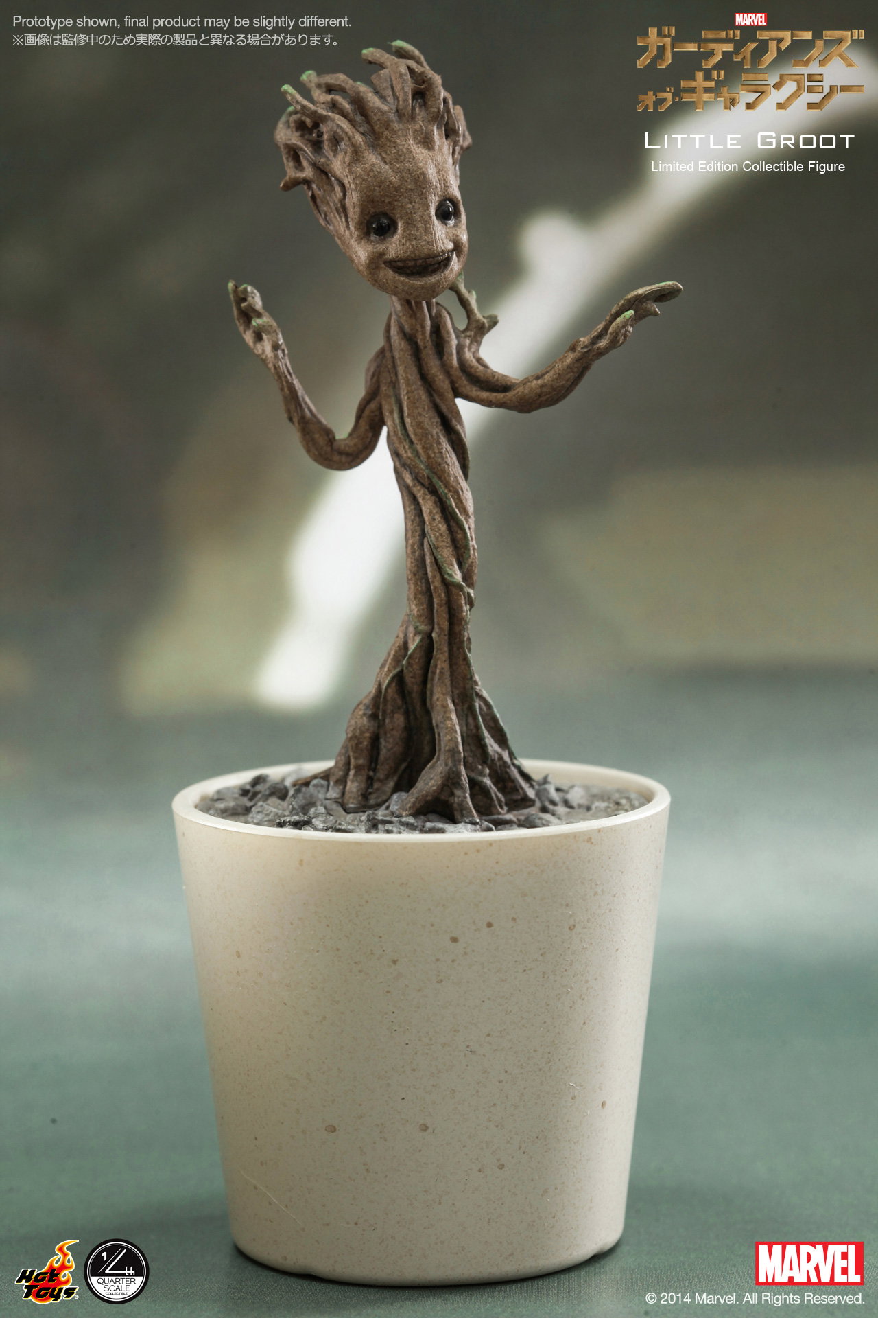 Guardians of the Galaxy - Little Groot [Reproduction] image 2