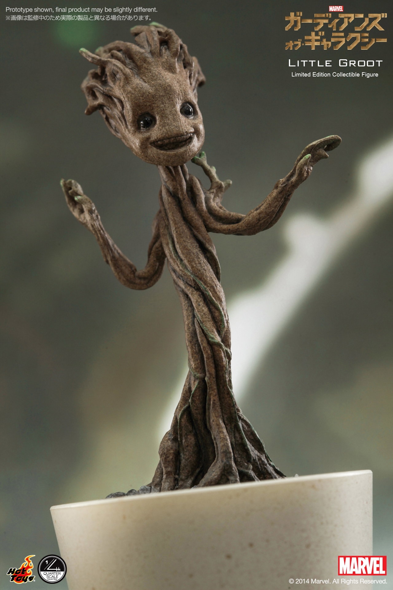 Guardians of the Galaxy - Little Groot [Reproduction] image 3