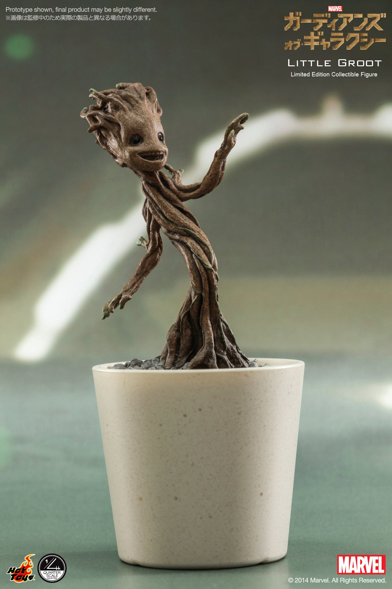 Guardians of the Galaxy - Little Groot [Reproduction] image 4