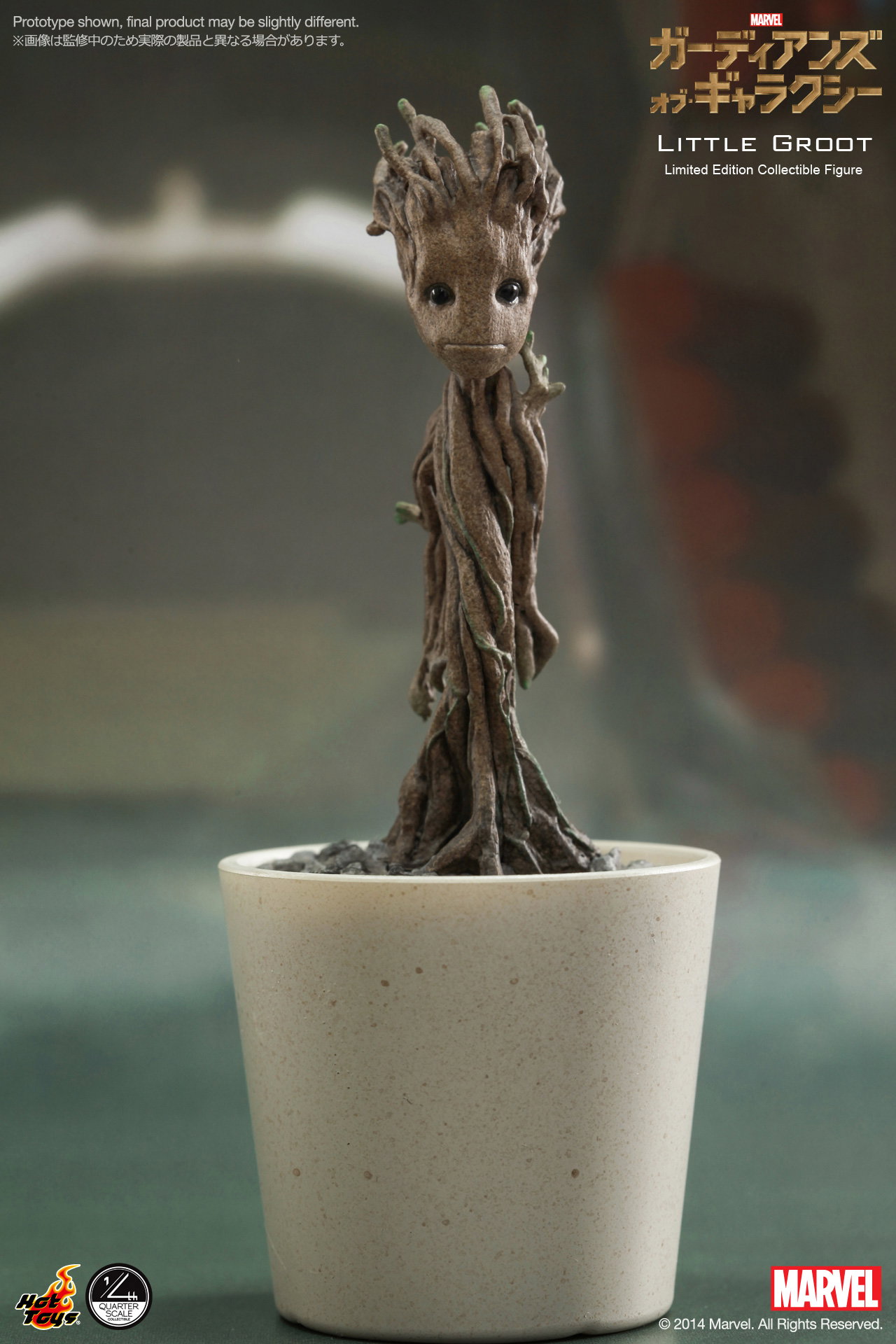 Guardians of the Galaxy - Little Groot [Reproduction] image 7