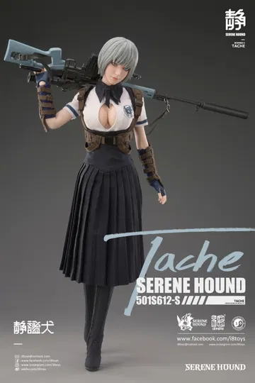 Tache Serene Hound Troop
