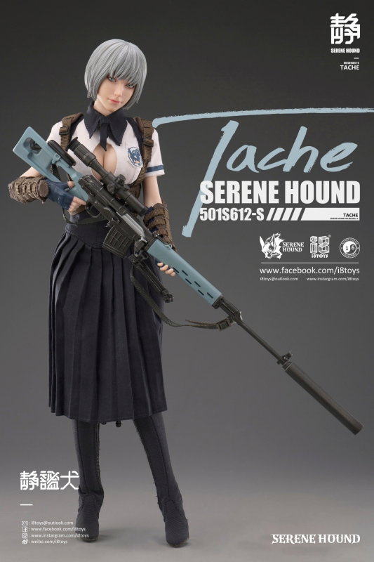 Tache Serene Hound Troop image 3