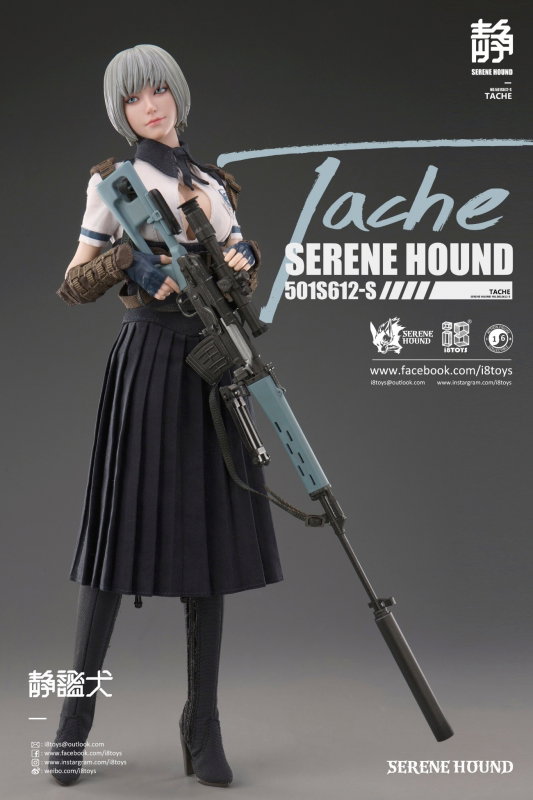 Tache Serene Hound Troop image 4