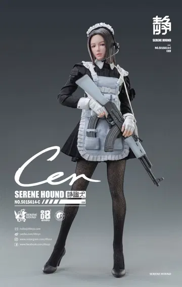 Serene Hound Troop - Cer