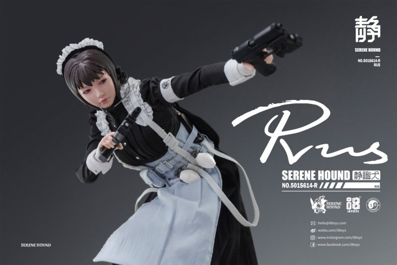 Serene Hound Troop - Rus image 8